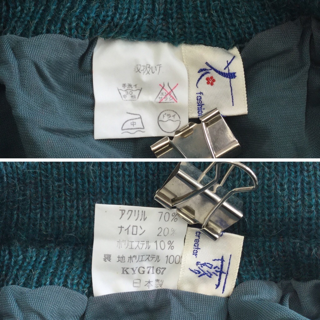 ���¥�ȥ� �˥åȥ������� ����̵�� �������ե꡼/�С����꡼�� ���㥶���������� �������˥å� ����� ��ǥ����� ������� ���岷 ����