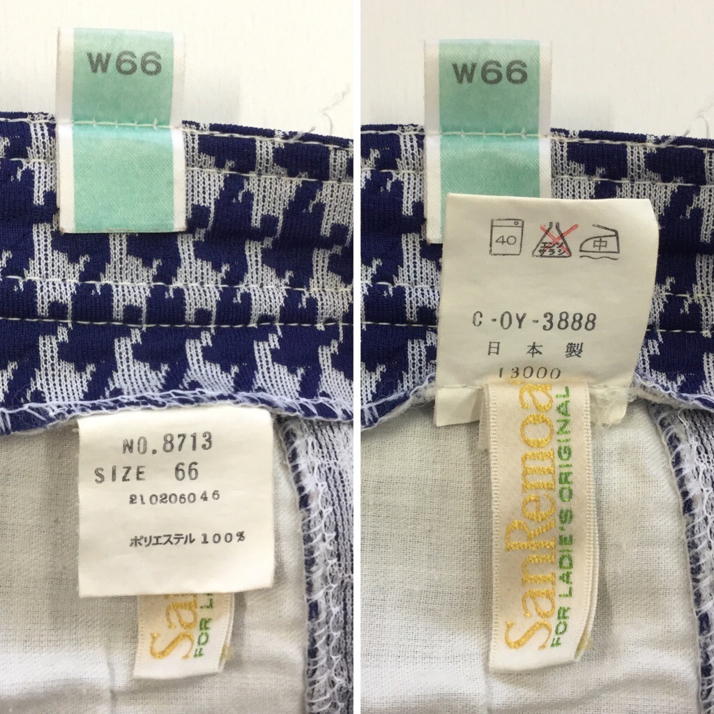 ¥ȥ ǥ ݥѥ Ļ ̵ W66/x ȥ졼 4ݥå  