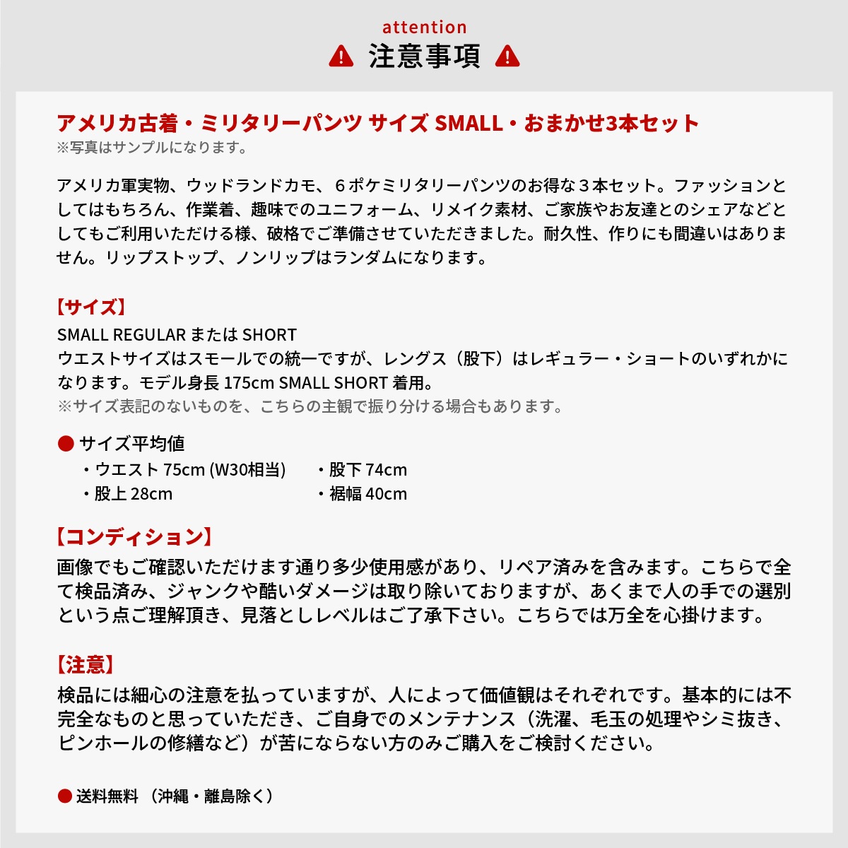 ꥫ ߥ꥿꡼ѥ ޤ3ܥå ̵ åɥɥ º ѥ ѥ 6ݥå Ʒ ꥫ ߡ BDU  ޤȤ å ȼ ᥤǺ  ǥ ơ 岷