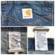 �����ϡ��� CARHARTT �ǥ˥�ѥ�� ����̵�� W34/�֥롼�ǥ˥� ����ѥ�� ����ꥫľ͢�� USA ���ᥫ�� �֥��� ���� ���ȥ졼�� ���岷 ����