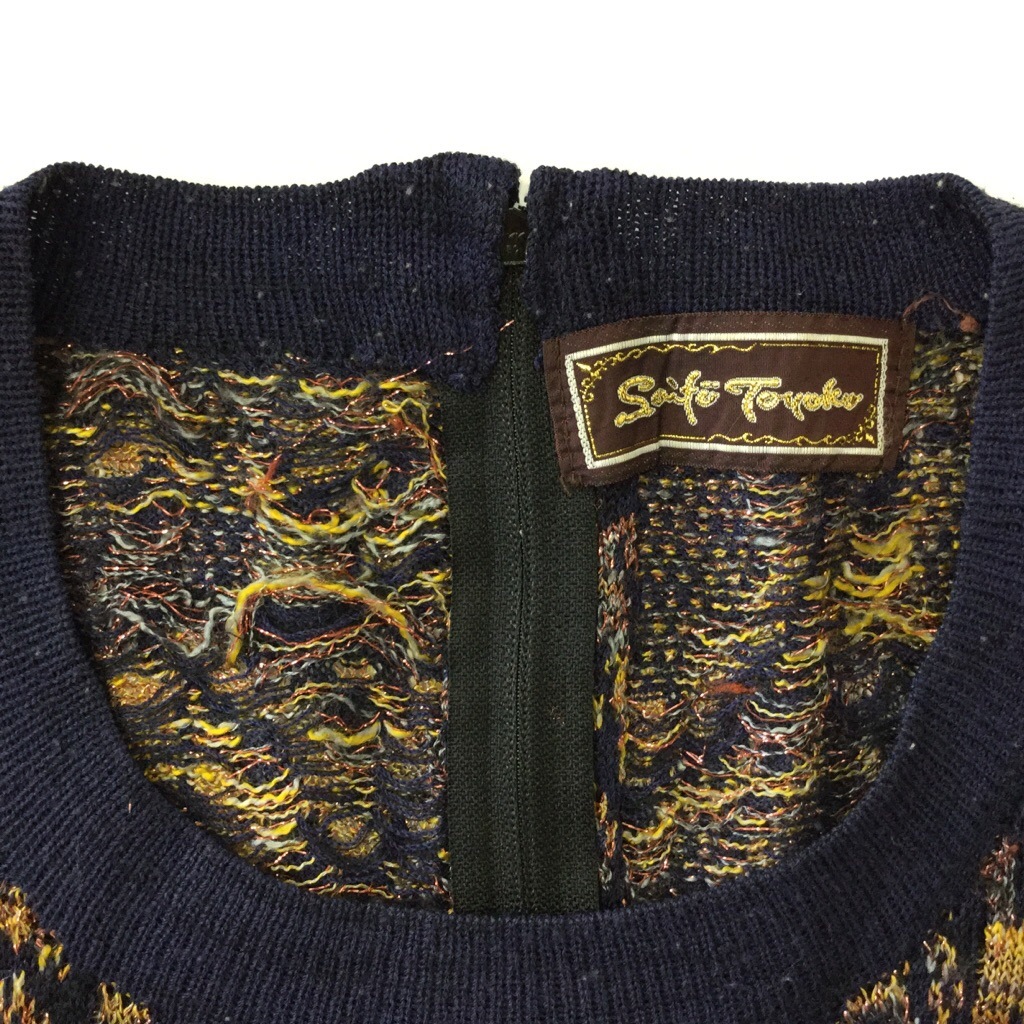 ���¥���� �ӥ�ơ��� 70ǯ�� ��ȥ� Ȭʬµ�˥åȥ��ԡ��� �������ե꡼/�� �ɥ쥹 ��� ���롼�ͥå� �ե��������� ����̵�� �������