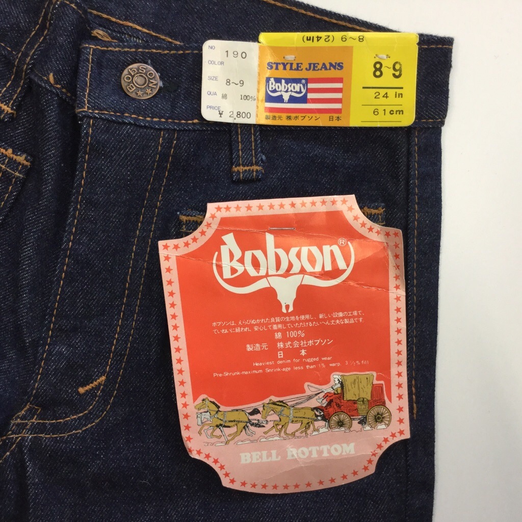 Bobson ܥ֥ ǥ˥ѥ ǥåɥȥå W24 ٥ܥȥ ֥롼 񻺥 ̵  ¥ȥ