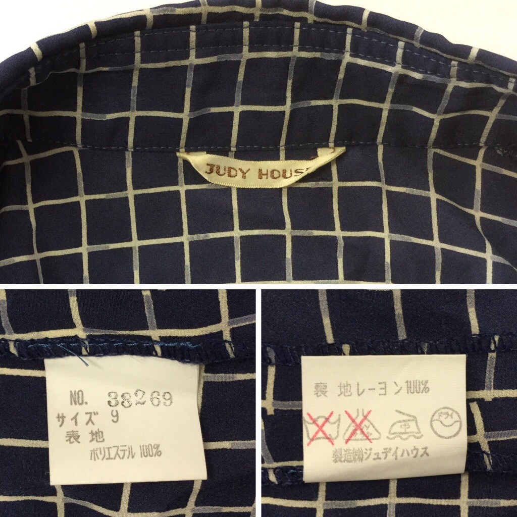 ¥ȥ  Ĺµĥ 9/ å ʻ ġԡ ץ꡼ĥ ǥ JUDY HOUSE  ̵