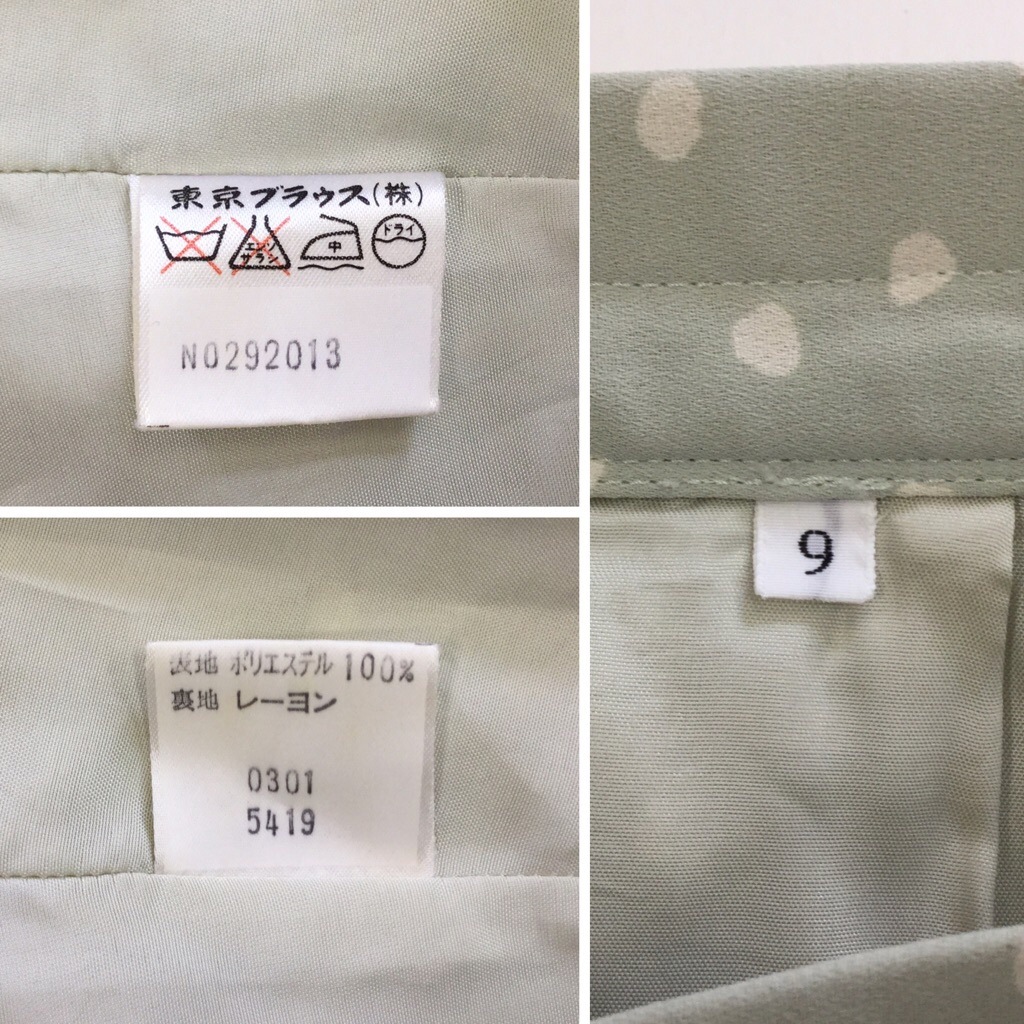 ���¥�ȥ� ���㥶���������� ������9/ø���ߥ�ȥ��꡼�� ��� �ɥå��� ���ե��� �ߥ��� ����� ��ǥ����� ������� ����̵��