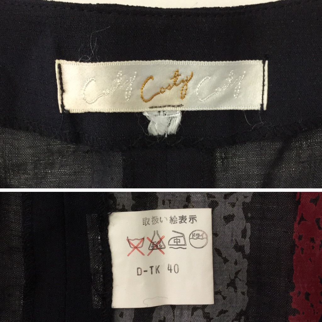 ���¥�ȥ� ����� �ե������꡼�֥��ԡ��� ������11����/�� ���㥶���������� �ɥ쥹 ��ǥ����� Costy ����̵�� �������