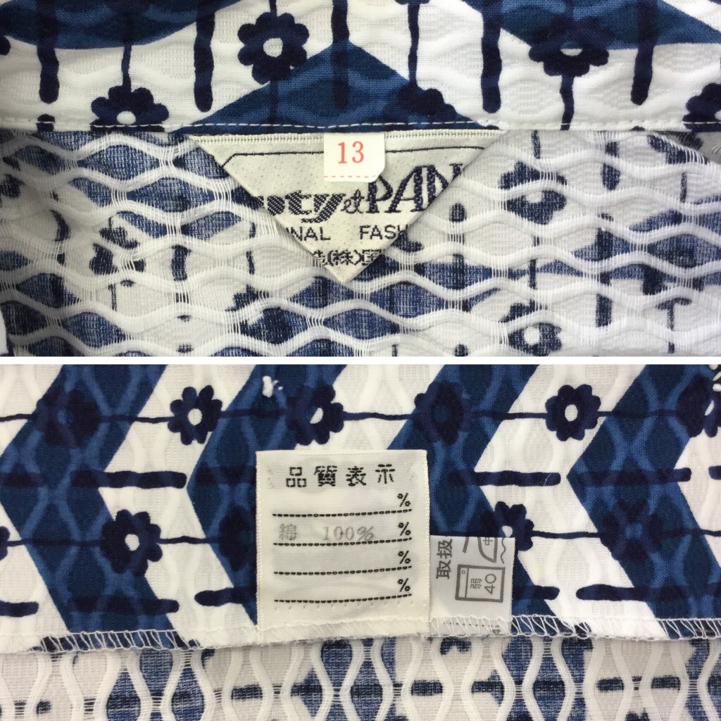 ���¥�ȥ� �ӥ�ơ��� 70ǯ�� Ⱦµ���ԡ��� ������13/��x�� ���� ���� �ɥ쥹 ��ǥ����� coty et PARIS ����̵�� �������