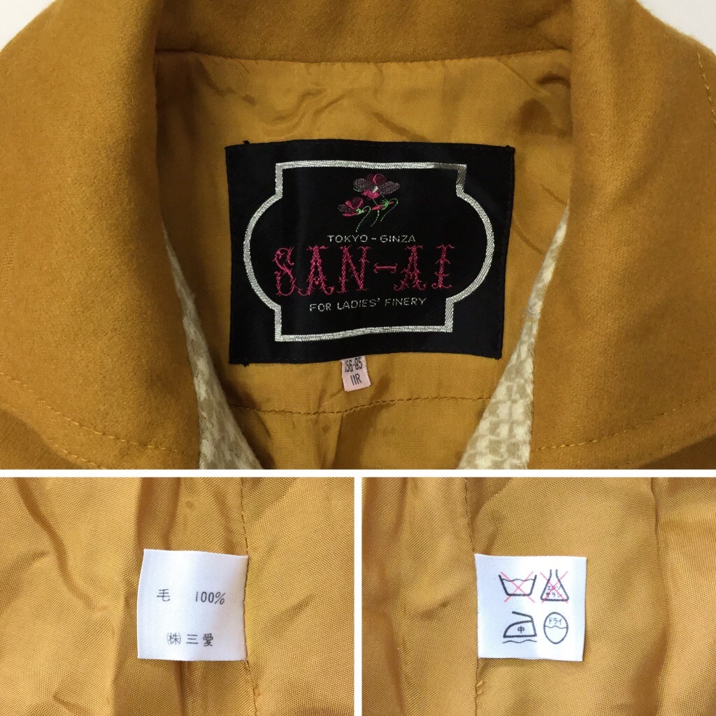 SAN-AI ���� ���¥�ȥ� Ĺµ�����륳���� �ӥ�ơ��� ������11R/���ῧ ����� ���󥰥����� ��ǥ����� ����̵�� �������