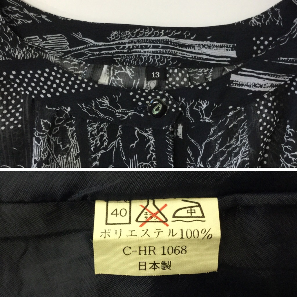 ¥ȥ Ⱦµԡ 13/ Υ     ե ȥܥ  ɥ쥹 ǥ ̵ 