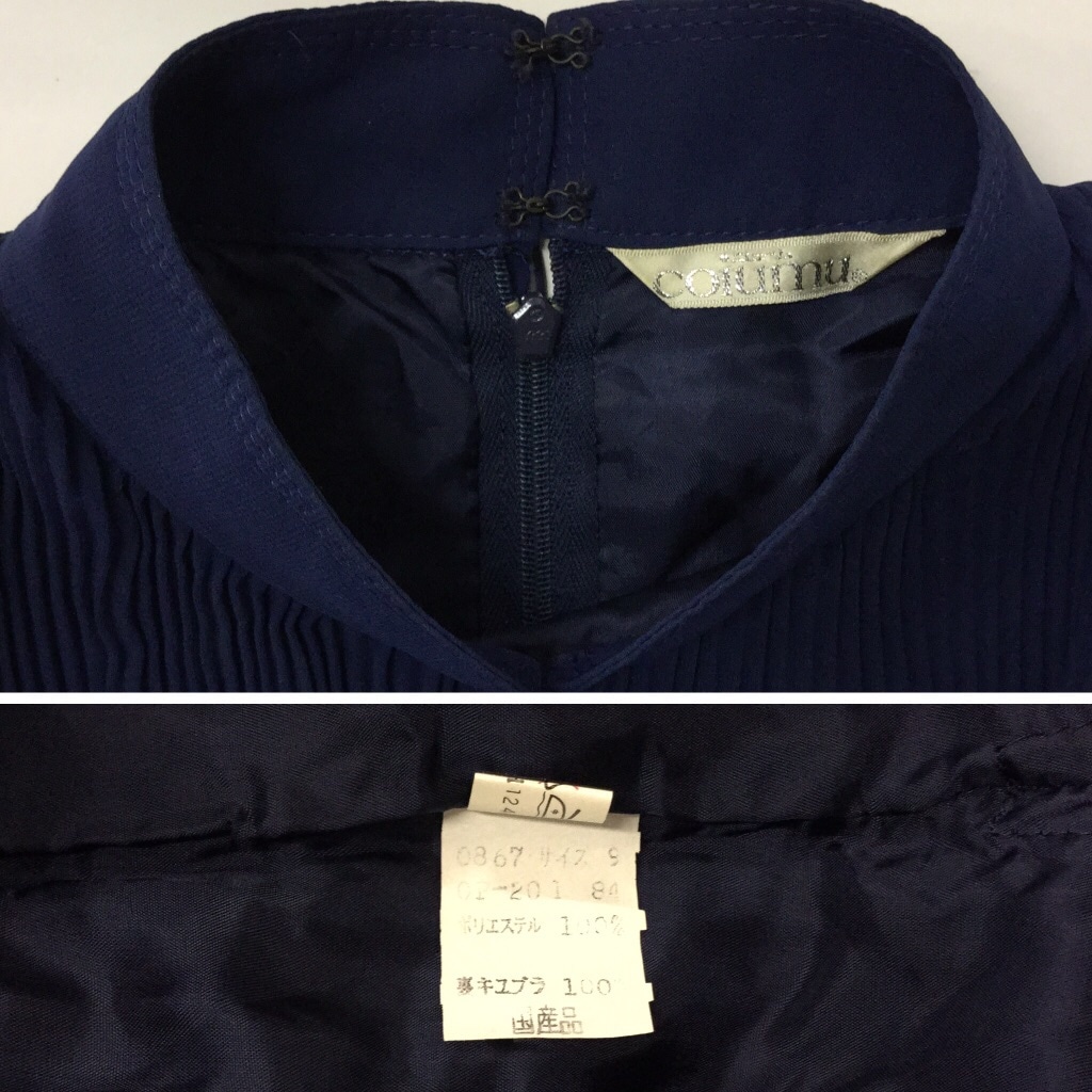 coiumu ���塼�� ���¥�ȥ� ����� Ĺµ���ԡ��� ������9/�� �ץ꡼�ĥ��ԡ��� �ݥ� ���ե��� �ɥ쥹 ��ǥ����� ����̵�� �������