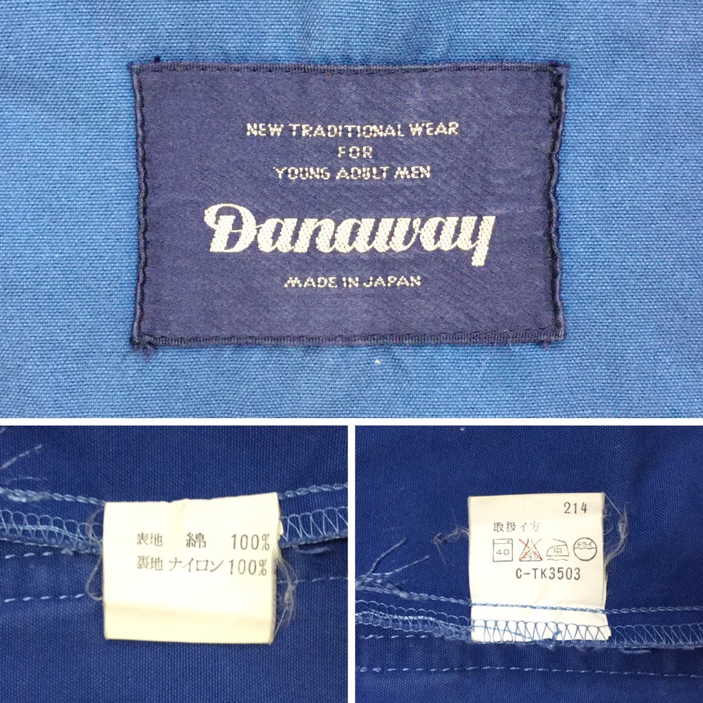 Danaway MADE IN JAPAN ���ե��ꥸ�㥱�å� ������L/�֥롼 �����֥졼 4�ݥ��å� ���ݥ�å� �����奢�� ����̵�� �������