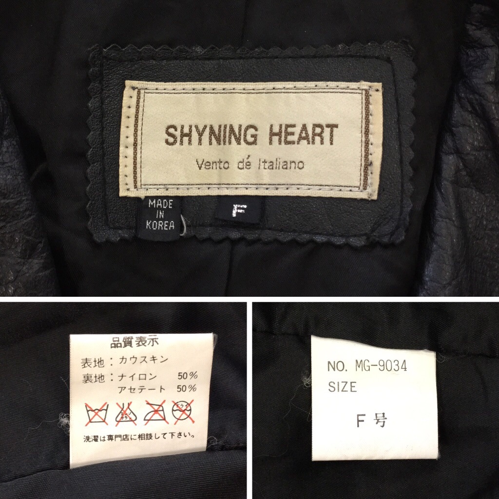 ������� �쥶�����㥱�å� F��/�������������� ��� �ơ��顼�� ���֥� �ϡ��ե����� �쥶�� ��ǥ����� �����奢�� ����̵�� ����� ����