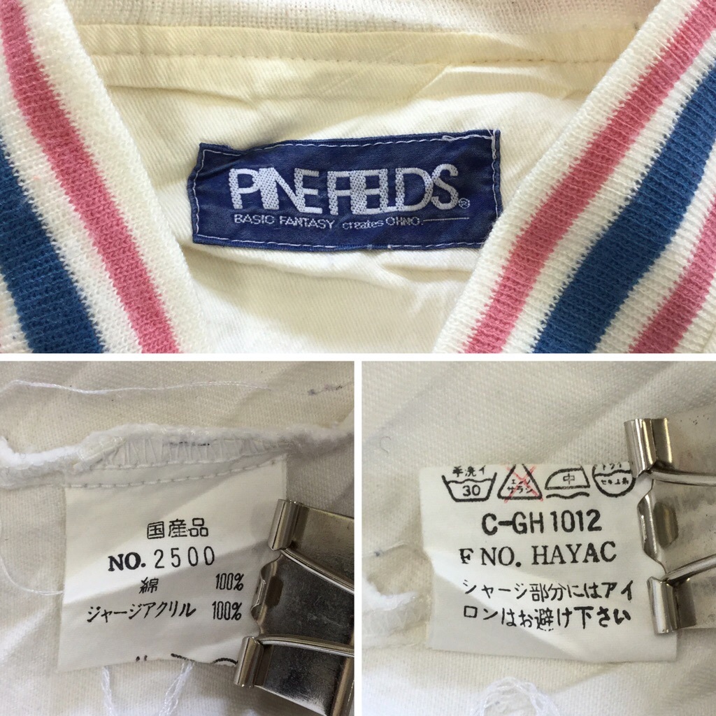 ���¥�ȥ� ���åȥ󥸥㥱�å� �����ѡ� ����̵�� ��ǥ����� L����/��x�忧 �����奢�� ��������� ������� ���� ���岷