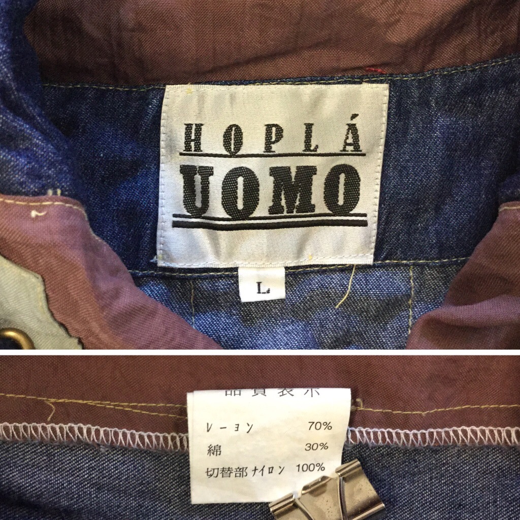 ����ꥫľ͢�� HOPLA UOMO �ǥ˥ॸ�㥱�å� ���åץ��åץѡ����� ����̵�� ��� L/�ǥ˥�֥롼x��Ʀx���졼 ����ꥫ͢�� USA ���ᥫ�� ���ꥸ���ѡ� ���С������� ���岷 ����