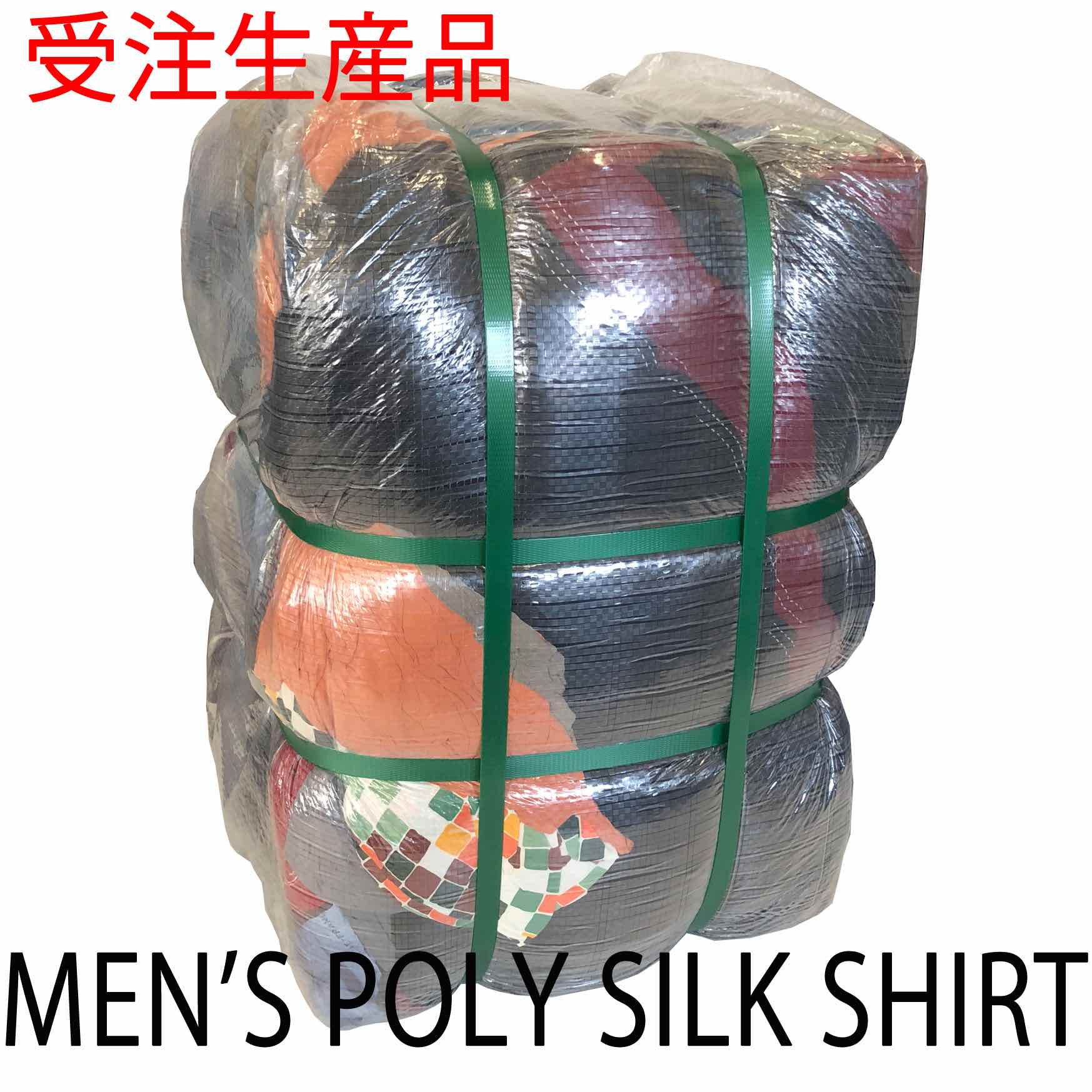 ڼۡڥ ݥꡦ륯ġ ĹµȾµ S - M - L - XL 100lbs=45kg ꥫ ١ ̵ ޤȤ ʡ  岷 ᥫ USA͢ ֥ å ᥤǺ  ǥ ˥å ơ  ̵ϥ