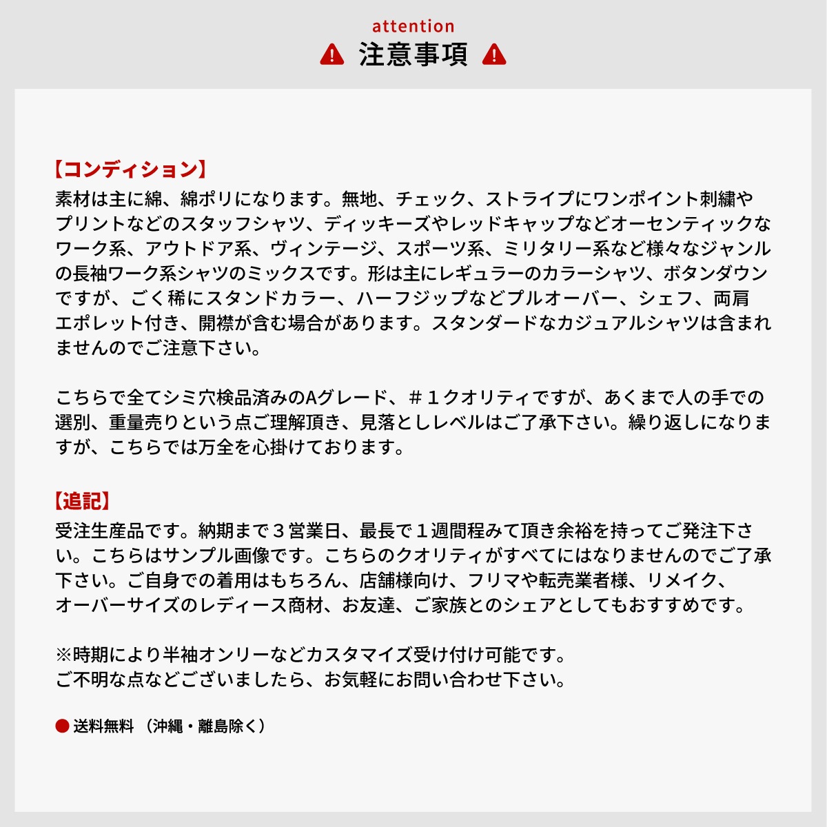 ڼۡĹµġ S - M - L - XL 100lbs=45kg ꥫ ١ ̵ ޤȤ ʡ  岷 ᥫ USA͢  åե ǥå åɥå å ȥ饤 ݥ ɽ  åڥ 顼