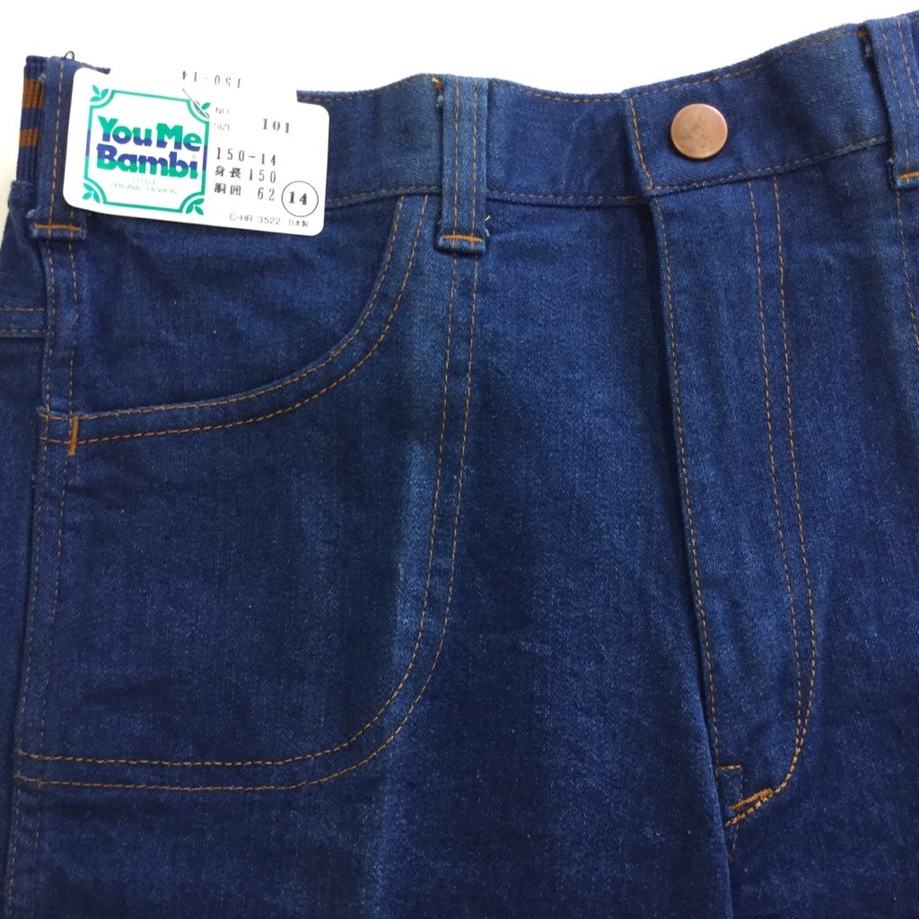 ���¥�ȥ� You-Me-Bambi �ǥ˥�ѥ�� �ǥåɥ��ȥå� W62�� �֥롼������ �񻺥����� ���ܸ��� �楦�ߡ��Х��