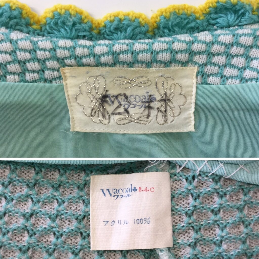 ���¥���� 70ǯ�� �ӥ�ơ��� ��ȥ� Ȭʬµ�˥åȥ����� ������11����/������ɥ��꡼�� ����ƥ������ܥ��� ������ ���㥱�å� ����̵�� �������