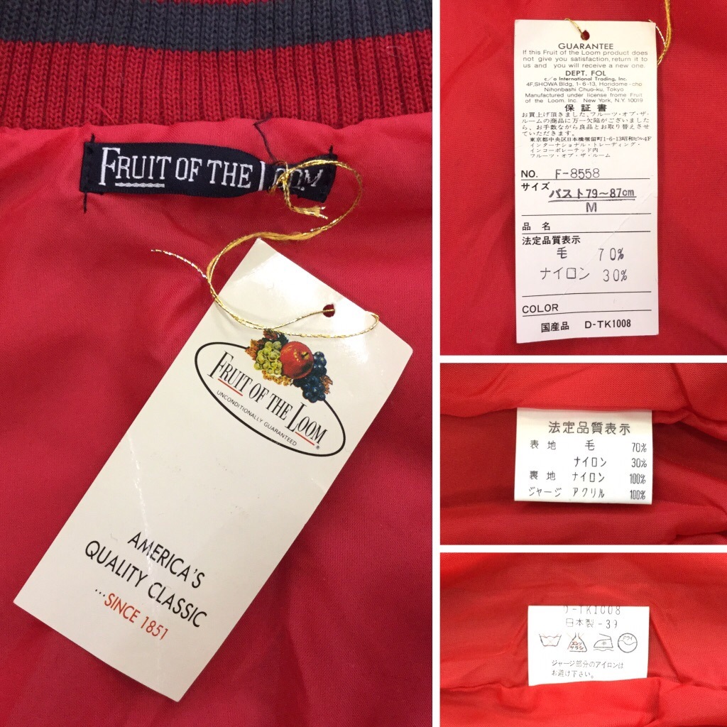 FRUIT OF THE LOOM �ե롼�� ���� �� �롼�� ̤���� ��������� �١����ܡ��른�㥱�å� ����̵�� M/���㥳���륰�졼x�� ���ᥫ�� ��åڥ� ���������ॸ���ѡ� �ǥåɥ��ȥå� ������� ���岷 ����