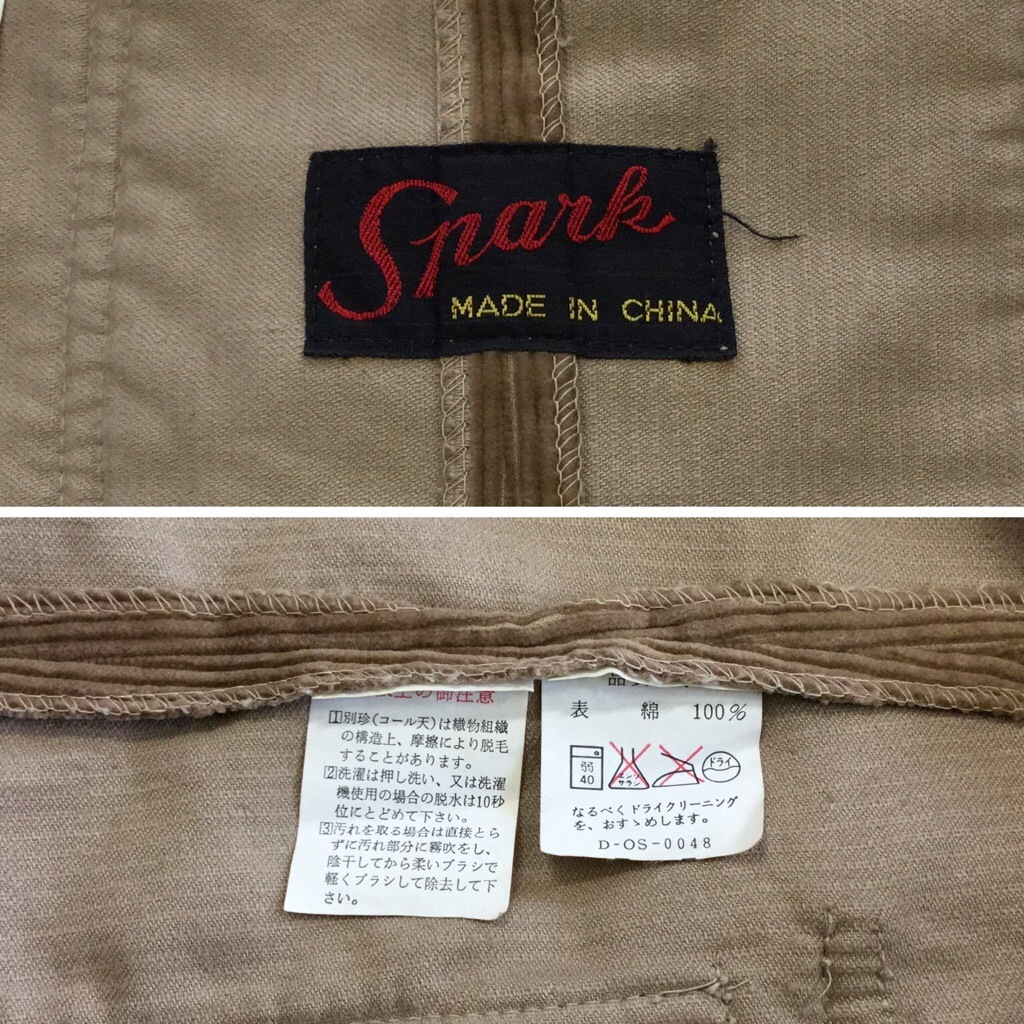  ǥ㥱å եꥸ㥱å L/ɥ١ ϥƥ 4ݥå 奢 ̵