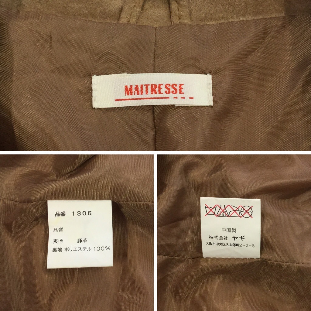 MAITRESSE 国内古着 レザージャケット スエード テーラードジャケット 送料無料 レディース M程度/黄土色 アメカジ 革ジャン ピッグスキン 豚革 古着卸 業販 | 国内古着,レディース,トップス | SPEC.CO.,LTD. MAITRESSE 国内古着 レザージャケット スエード テーラードジャケット 送料無料 レディース M程度/黄土色 アメカジ 革ジャン ピッグスキン 豚革 古着卸 業販 | 国内古着,レディース,トップス | SPEC.CO.,LTD.