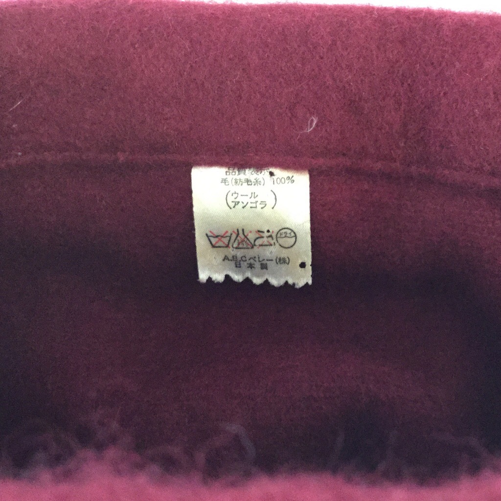 ���¥�ȥ� ���󥴥� ������˹�� �˥åȥ���å�  ����̵�� ��󥵥���/���� ����� ������ A.B.C�٥졼(��) ���岷