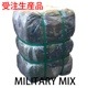 ڼۡڥߥ꥿꡼ߥå S-M-L-XL-XXL 100lbs=45kg ꥫ ١ ̵ ޤȤ  岷 ᥫ US͢ å  ᥤ BDU M65  ߥ꥿꡼ѥ ѥ ߡ º ե ѥ ʪ Х