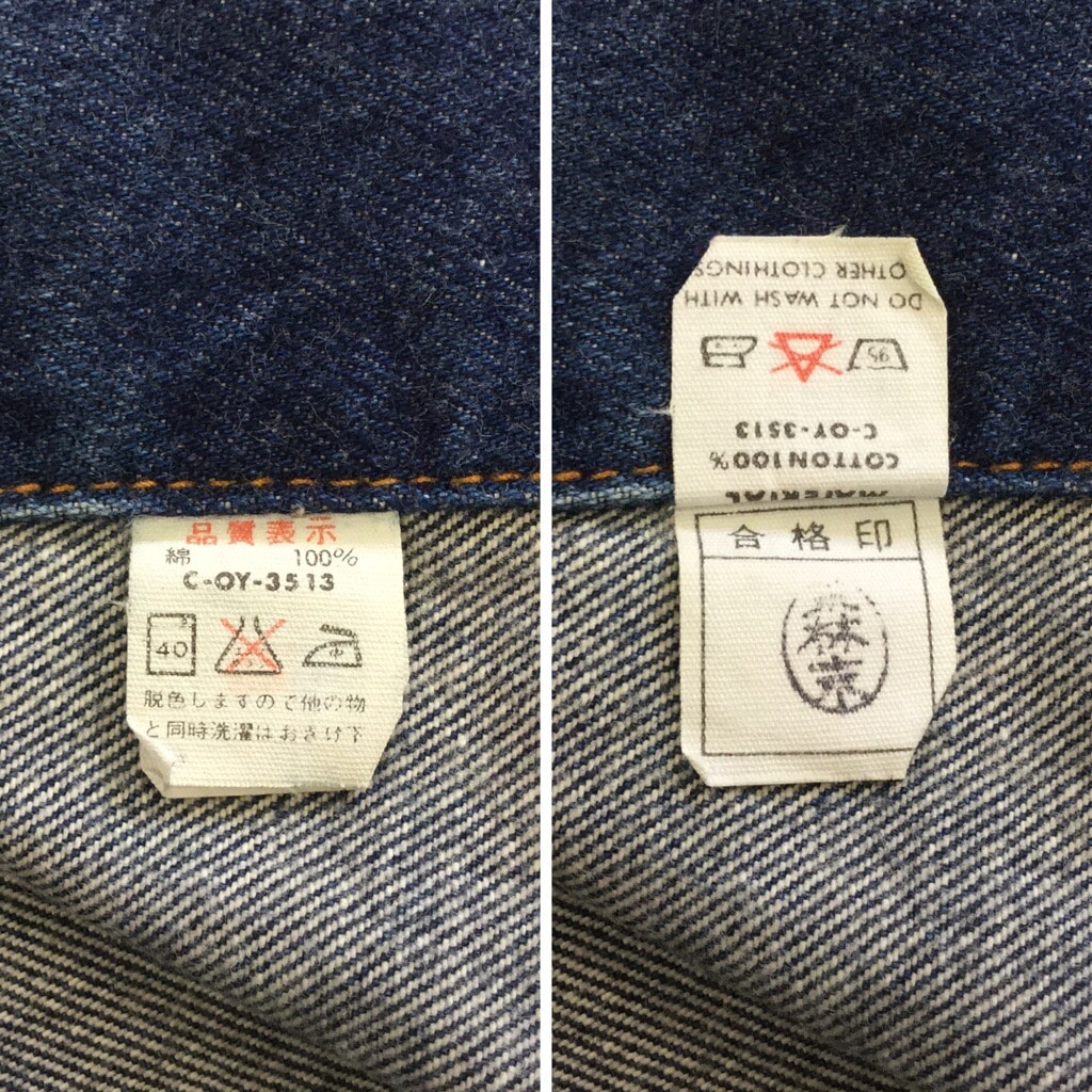 BIG-JOHN ӥå ǥ G ǥ˥ॸ㥱å ӥơ 34/֥롼  ¥ȥ ǥ ̵ 