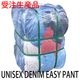 �ڼ��������ۡڥ�˥��å��� �ǥ˥।�������ѥ�ġ� ��� W28-34 ¿��W36 100lbs=45kg ����ꥫ���� �١��� ����̵�� �ޤȤ� �������� ʡ�� ���岷 US͢�� ��ᥤ�� ���饹�ƥ��å��ѥ�� ������ �ǥ˥�ѥ�� �����ѥ� �������ȥ��� ���ȥ졼�� �ơ��ѡ��� chic