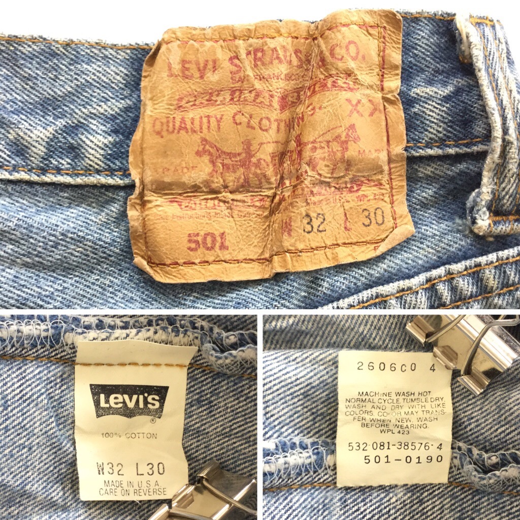Levi's �꡼�Х��� 501 MADE IN USA ������ W32/����ǥ����֥롼 ����̵�� �����ѥ� �ǥ˥�ѥ�� �֥��� ���᡼���� ����å��� ����ꥫľ͢�� ���岷 ����