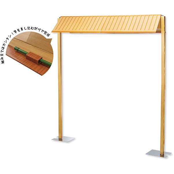 01497 紙製屋台什器セット 26SS-P016 売り場を輪風に演出できる 組立簡単な紙製の屋台什器