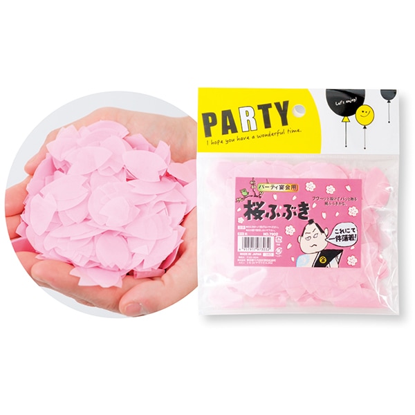 01461 桜ふぶき３０ｇ(1入) 26SS-P014 パーティやイベントを盛り上げる桜吹雪 ディスプレイにも最適