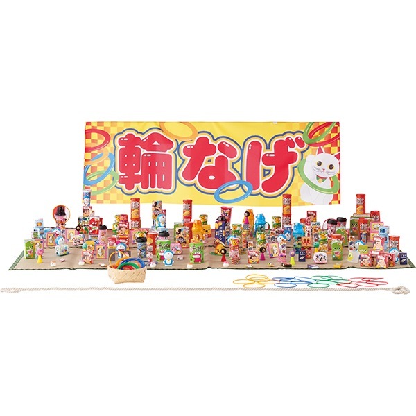 田舎のお祭り【引取限定商品】 お祭り屋台シリーズ.スタンダード輪投げセット テントと紅白幕が無い