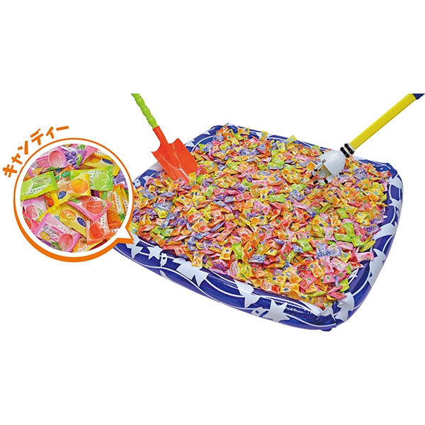 20647 バラエティーキャンディすくいどり&つかみどりプレゼント(プール付) 26SS-P040 美味しいキャンディのプチイベント キャンディをつかむのは難しいけど楽しい
