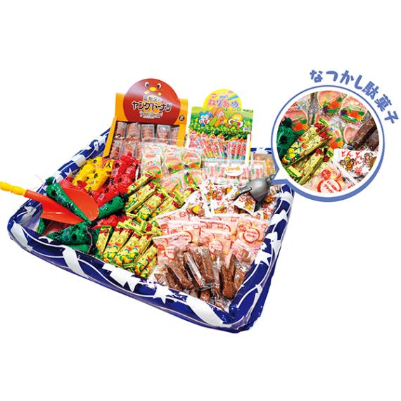 20909 激レア!!昔なつかし本格駄菓子すくいどり&つかみどりプレゼント(プール付) 26SS-P040 昔ながらのお菓子を集めました 今の子たちには逆に珍しいお菓子のミニイベント