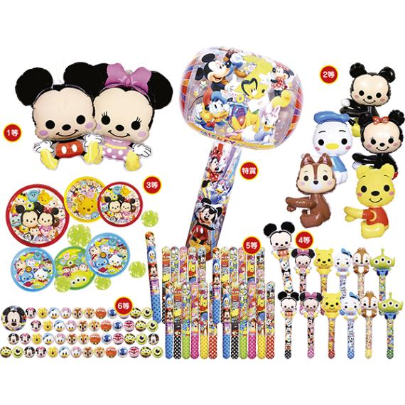 21747 ディズニーバラエティグッズプレゼント100名様用 26SS-P048 可愛いディズニーキャラの抽選会 夏らしく空ビ商品集めました