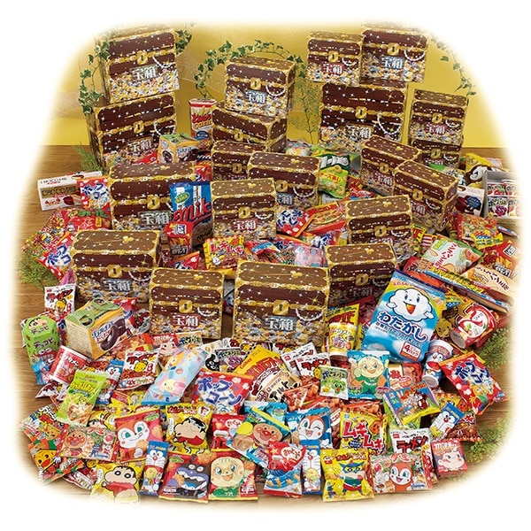 20657 お菓子宝箱プレゼント100名様用 26SS-P054 格好いい宝箱に入った抽選くじ 箱の中身はお菓子がいっぱい