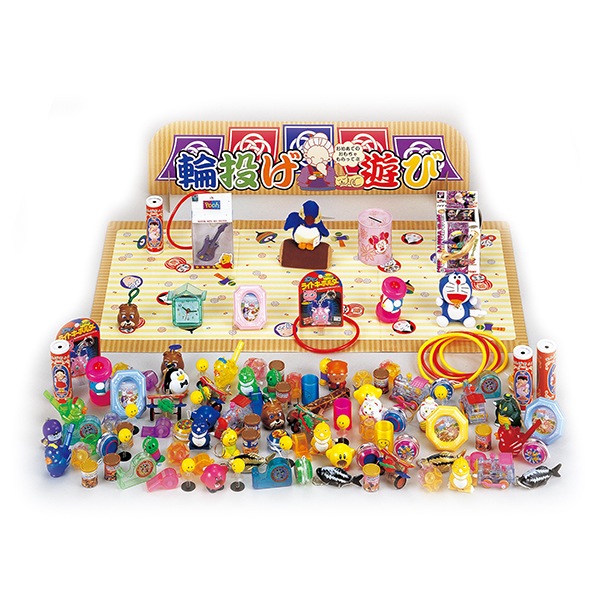 【超美品】廃盤品 日本製 ニチガンオリジナル デッキわなげ 知育玩具 昭和レトロ 超美品】廃盤品 日本製 ニチガンオリジナル デッキわなげ 知育玩具