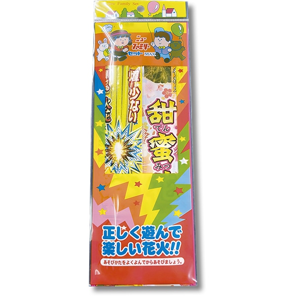 11089 ニュー ファミリーマックス①(30入) 26SS-P059 ノベルティに最適な低単価な花火 ちょこっと楽しむのに最適な花火です