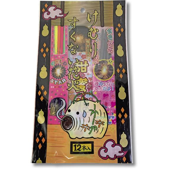 11082 煙少ない花火(10入) 26SS-P059 ノベルティに最適な低単価な花火 お庭で楽しむのに丁度いい量が入っています
