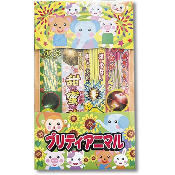 11091 プリティアニマルS(20入) 26SS-P060 ノベルティに最適な低単価な花火 お庭で楽しむのに丁度いい量が入っています