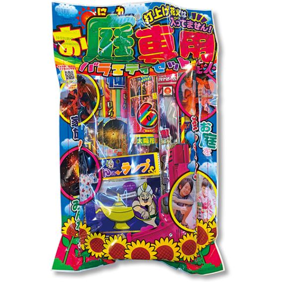 11072 お庭専用花火バラエティセット 26SS-P061 色々遊べる手持ち花火 夏の思い出作りに花火のスパイスを！