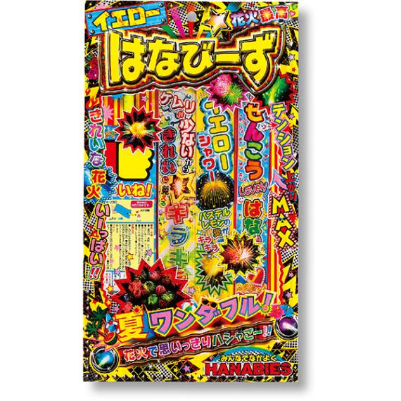 10971 はなび-ずXS(10入) 26SS-P063 花火の宴を楽しもう！ ド派手なデザインが特徴の花火
