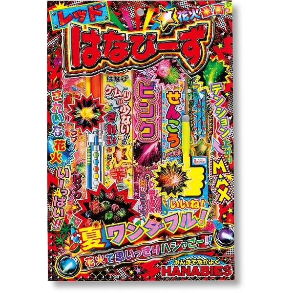 10973 はなび-ずM(10入) 26SS-P063 花火の宴を楽しもう！ ド派手なデザインが特徴の花火