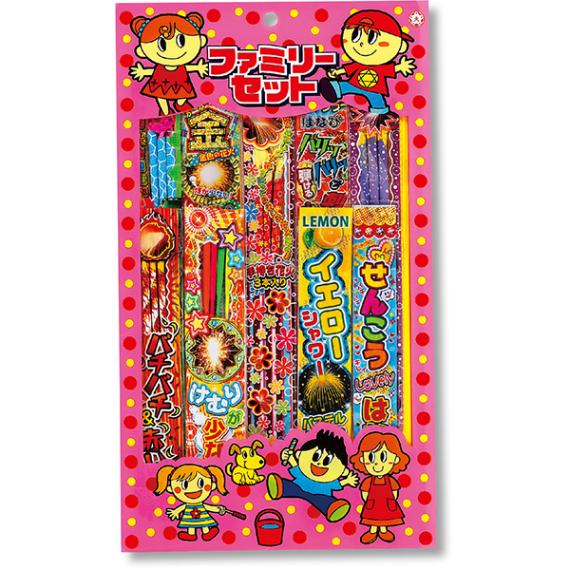 10497 ファミリーセットL(10入) 26SS-P063 花火の宴を楽しもう！ ロングセラー商品です