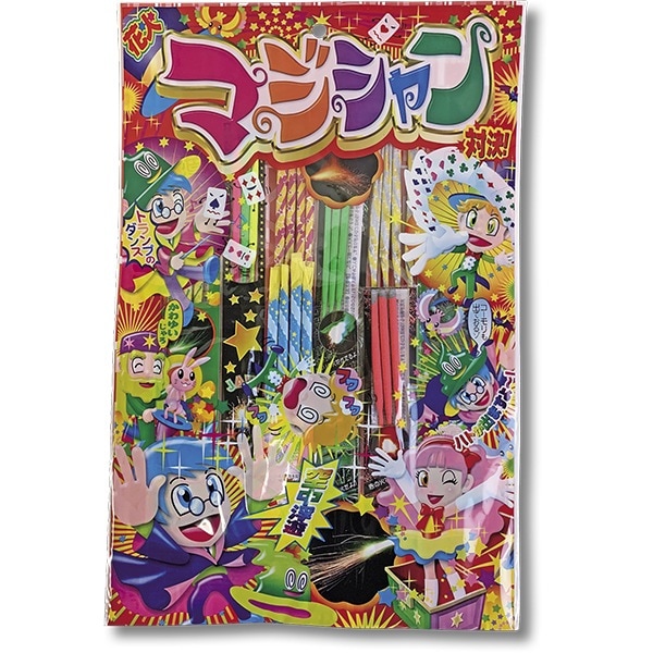 マジシャンL(20入)11076 手持ち花火 納涼 販促 盆踊り 夏祭り　P064 25SS