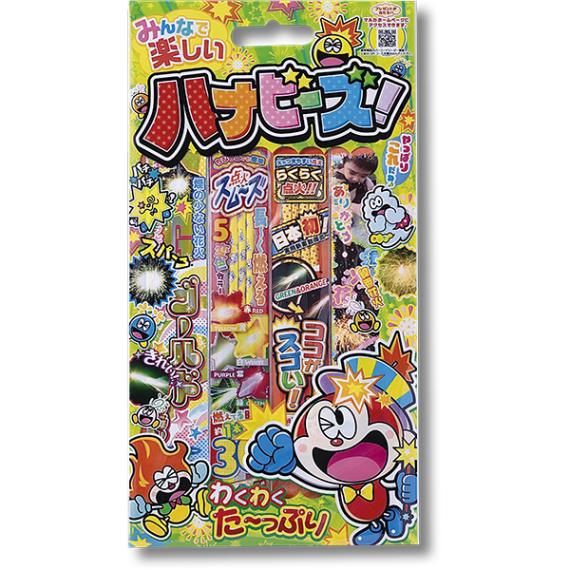 11048 みんなで楽しいハナビーズ!M(1入) 26SS-P061 色々遊べる手持ち花火 夏の思い出作りに花火のスパイスを！