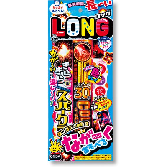 46682 忍者キラキラしゃぼん玉(12入) 26SS-P135 キラキラふわふわ風に