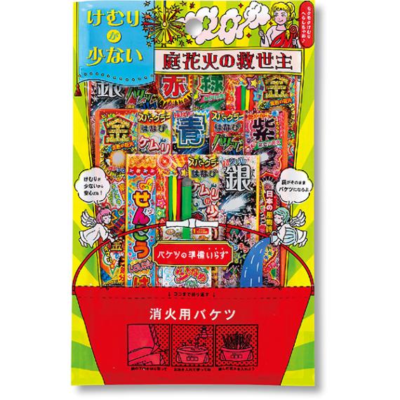 11041 庭花火の救世主 26SS-P065 煙の少ない花火のセット 後片付けに便利な紙バケツ付き
