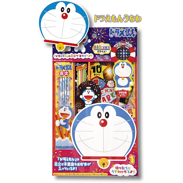 10666 ドラえもん花火（うちわ付き） 26SS-P066 「あ、ドラえもんだ！」の声が響く魔法のセット お気に入りのうちわを片手に今夜は特別な冒険へ