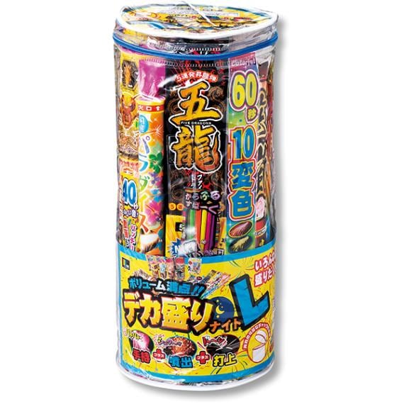 11055 デカ盛りナイト L 26SS-P066 「まだある！」が最高のご褒美 みんなの手に次々と途切れることない火花のバトン